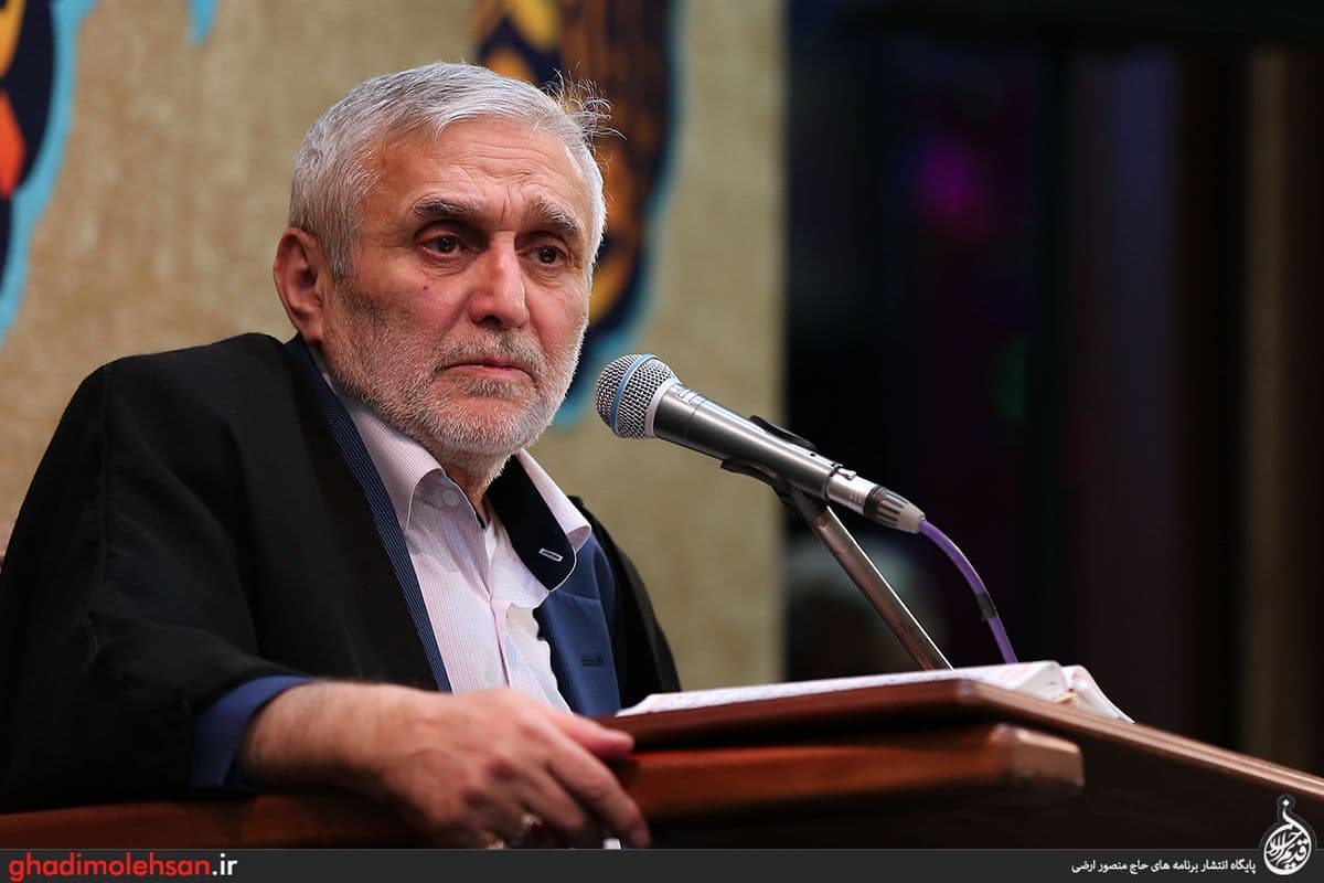 حاج منصور ارضی