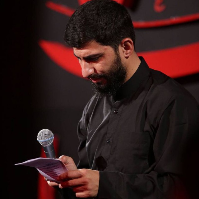 حاج مسعود پیرایش